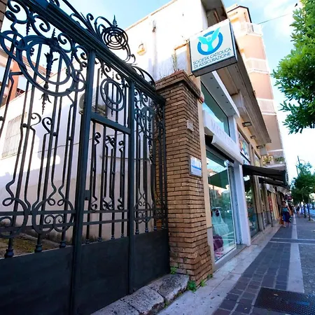 Domus Lui Maison d'hôtes Formia